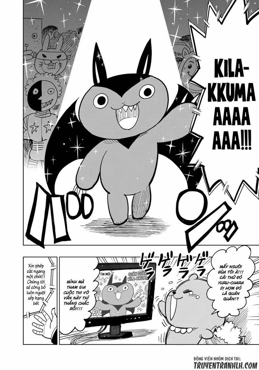 wangtangchang the yurutto hunter! chapter 3 10