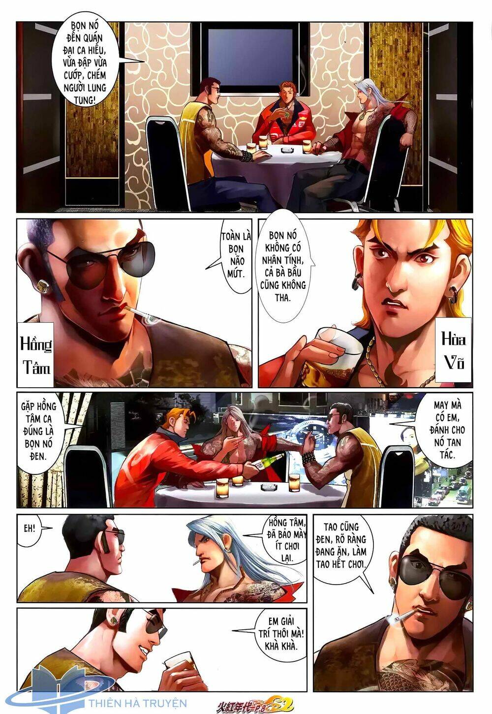 hỏa hồng niên đại hắc cốt đường chapter 1223 7