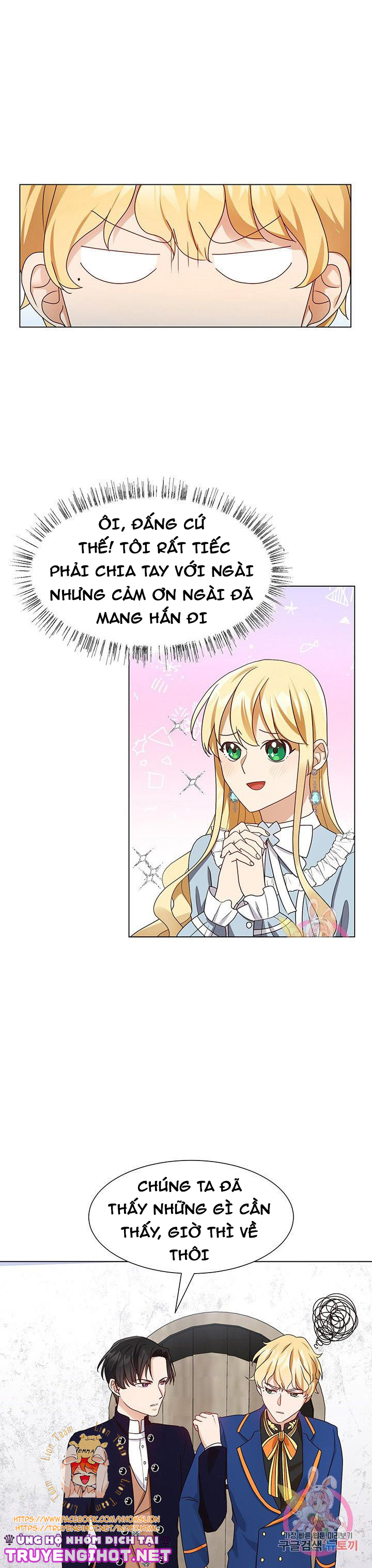 mau đến đây, lần đầu thấy ác nữ như này phải không chapter 17 25