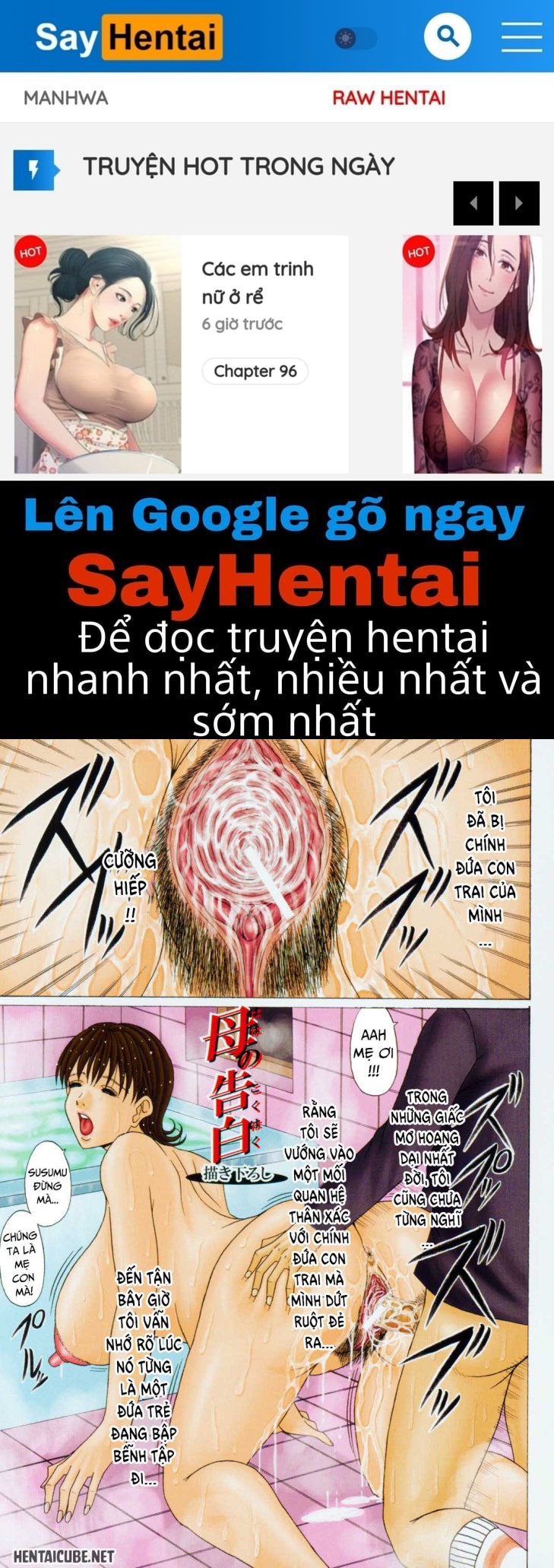 eating mother – mama kui! chapter 4 1