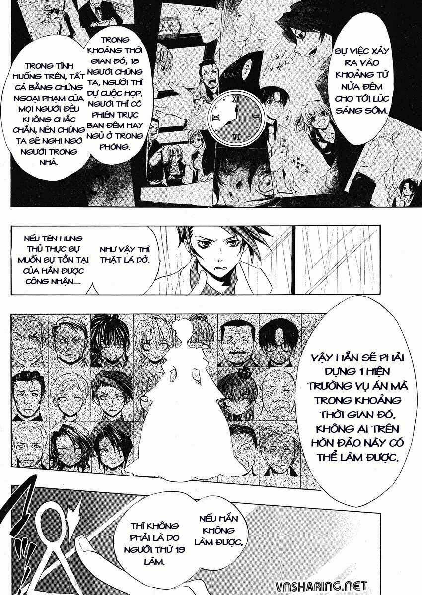 umineko no naku koro ni episode 1: legend of the golden witch chapter 11 31