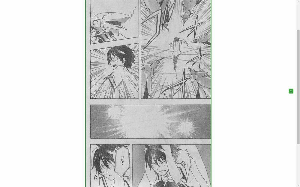 guilty crown chapter 25 10