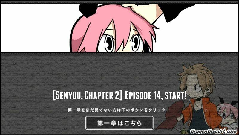 senyuu chapter 46 2