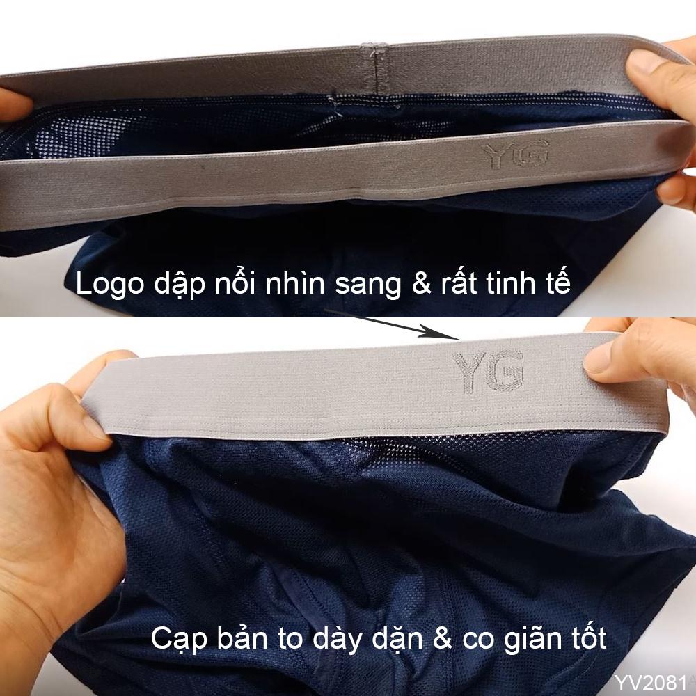 [Sịp đùi kháng khuẩn Nhật] YG YV2081 dòng DRY &amp;amp; COOL thấm hút mồ hôi nhanh khô