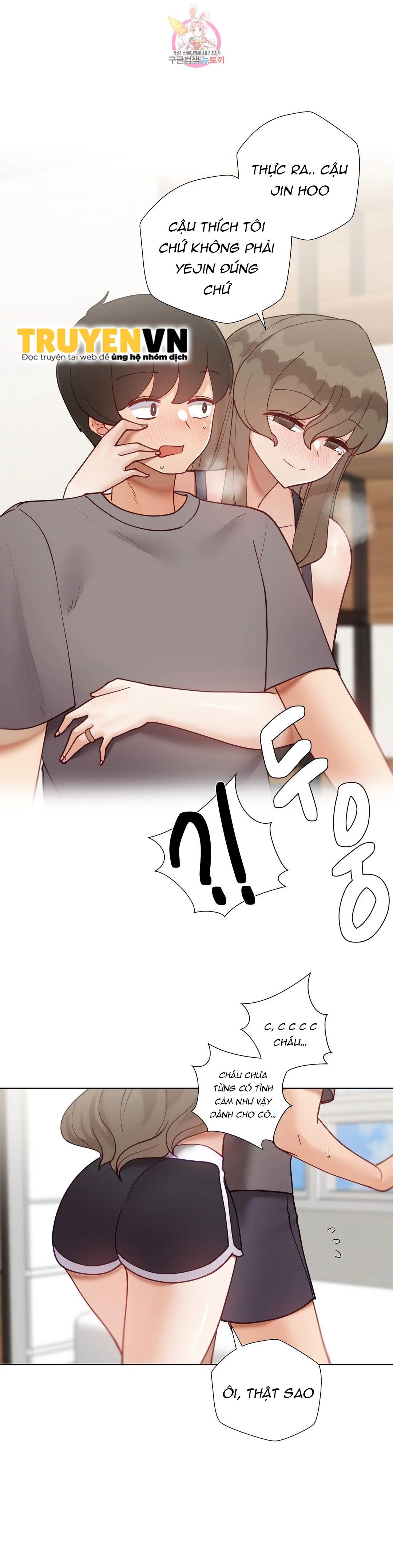 gia sư nữ quái chapter 69 25