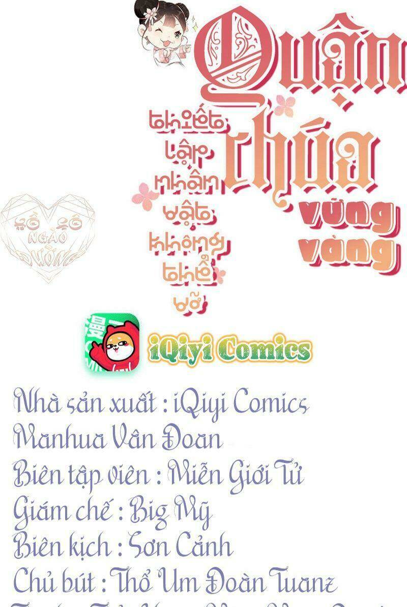 quận chúa vững vàng, thiết lập nhân vật không thể vỡ chapter 68 2