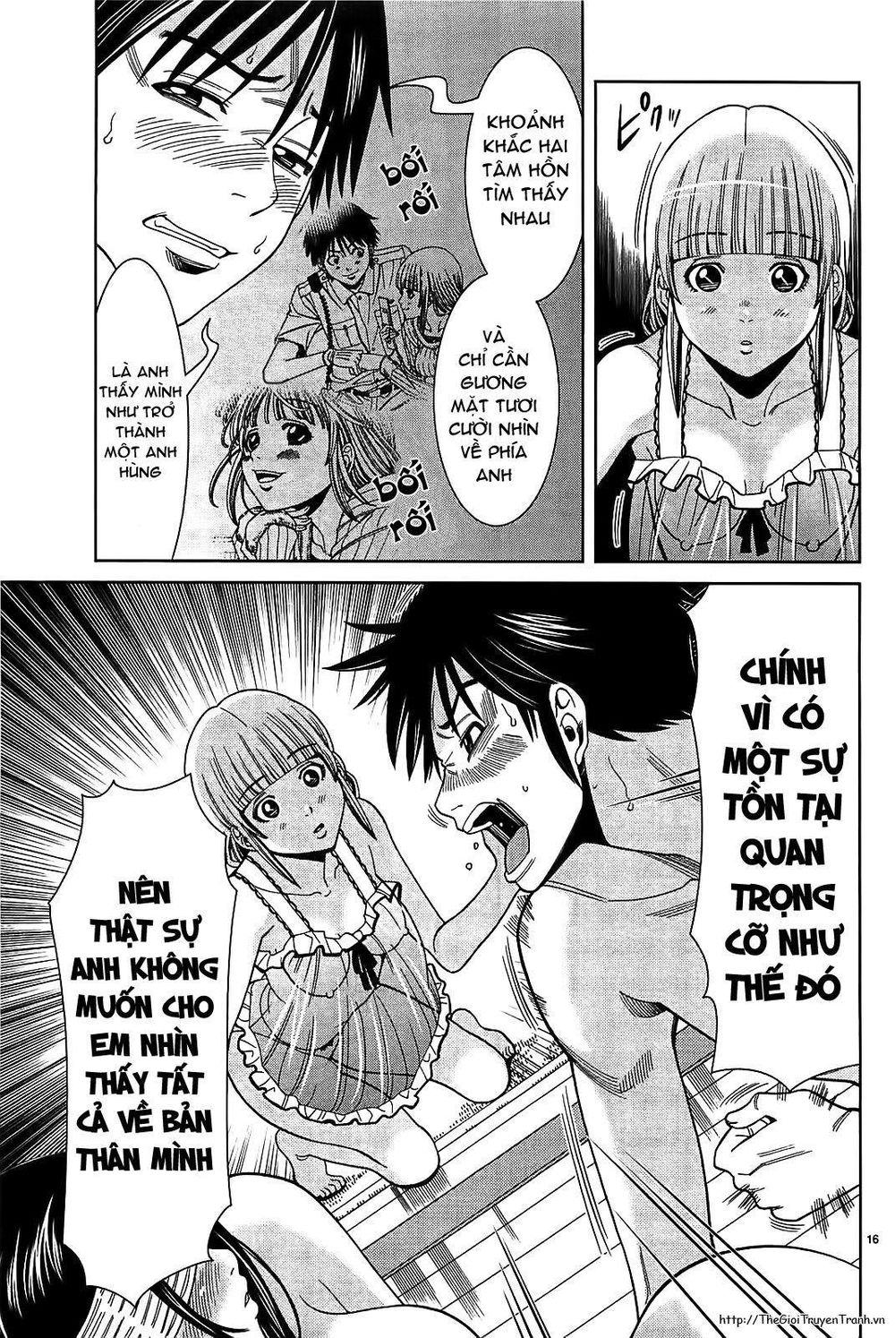 nozoki ana chapter 69 17