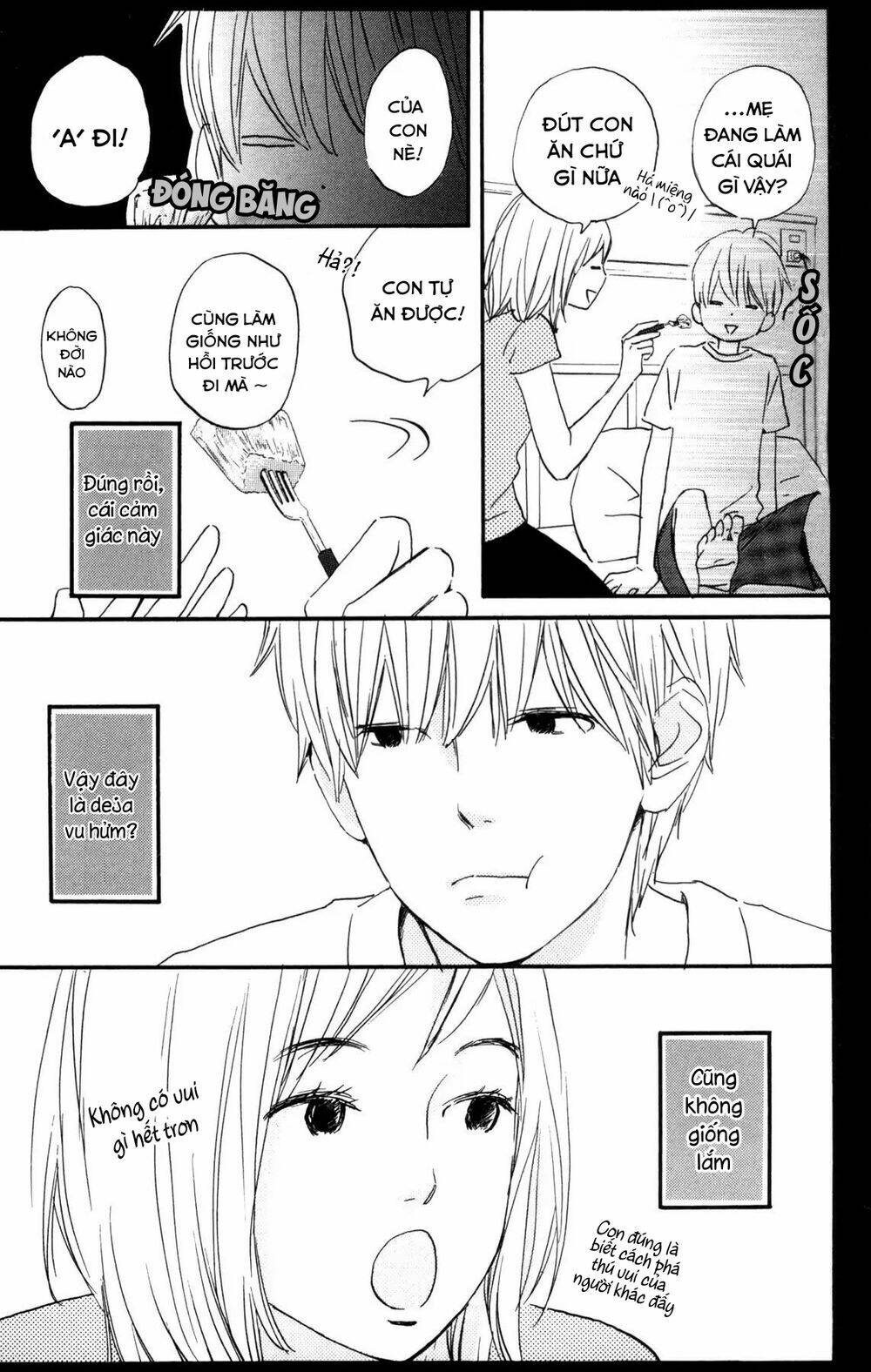 star child chapter 2 15