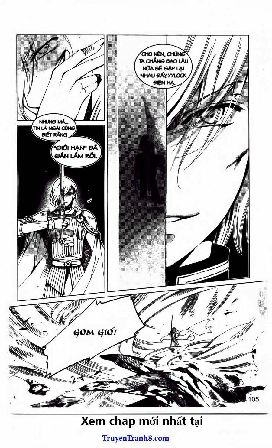 xing gui shi tian kong de dao lu chapter 22 19