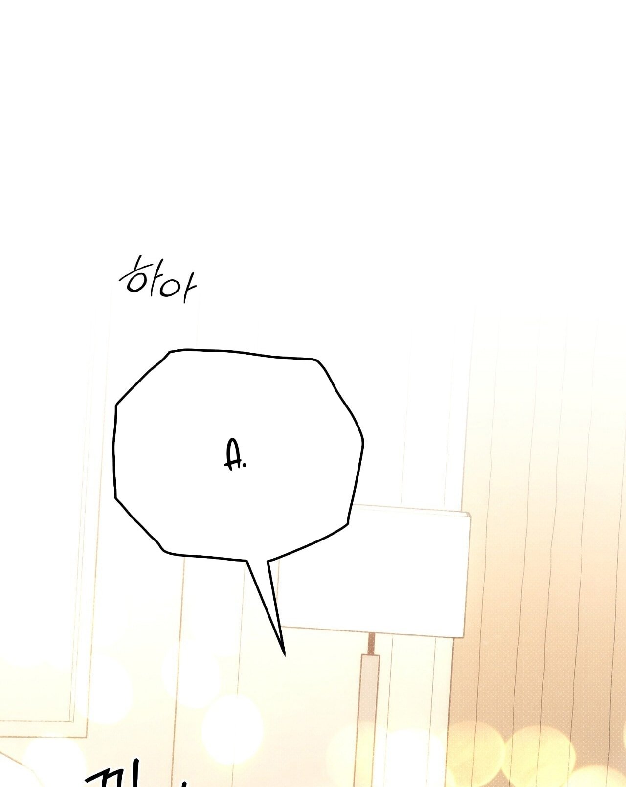 [18+] Trời Sinh Địch Thủ chapter 53.2 65