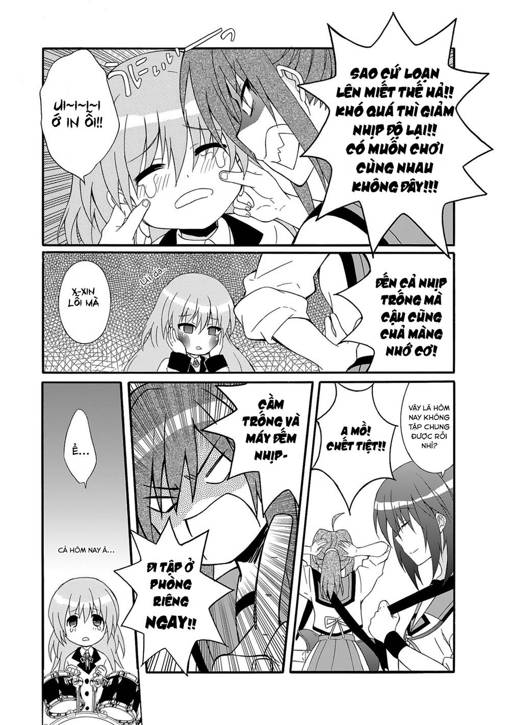 angel beats! heaven's door chapter 72 8