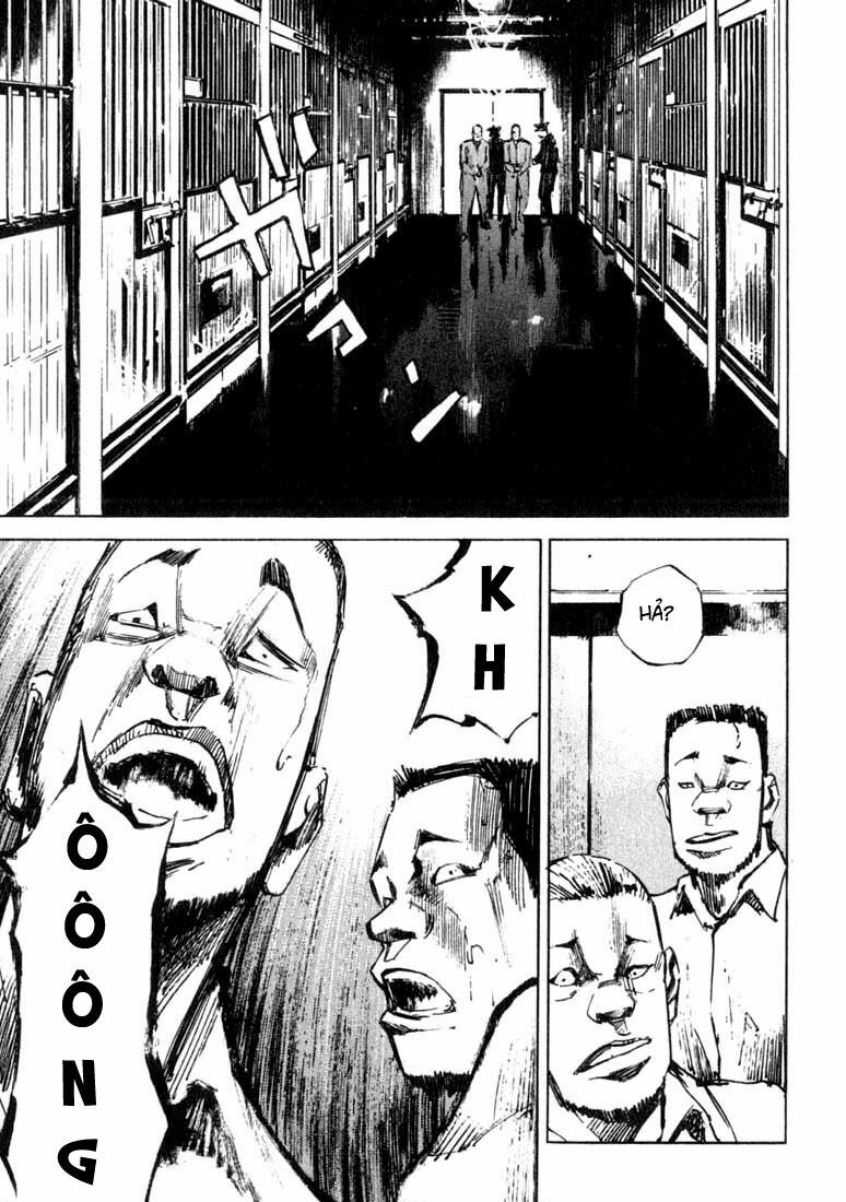 skyhigh chapter 2 34