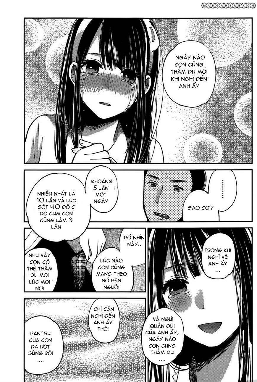 kimi wa midara na boku no joou chapter 5 23