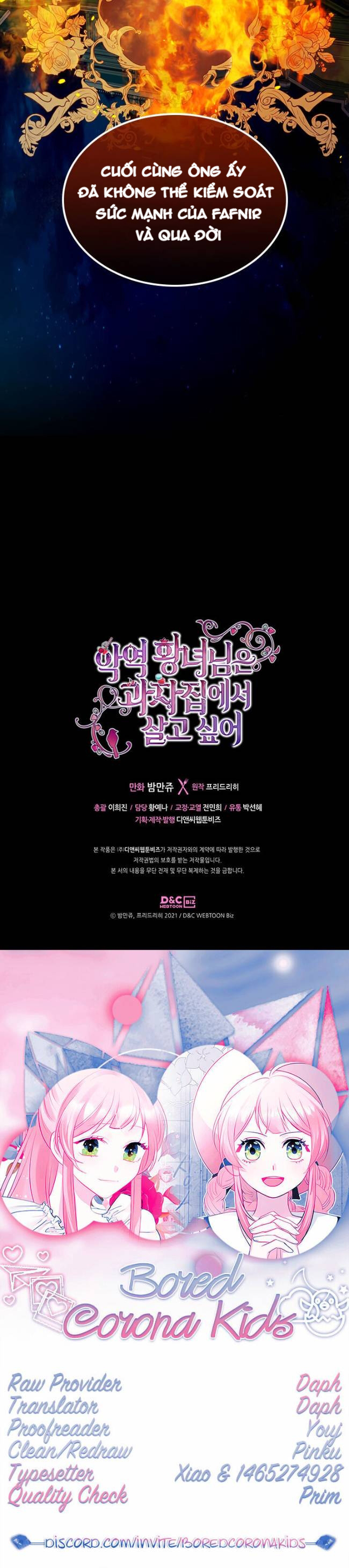 ác nữ muốn sống trong ngôi nhà bánh ngọt chapter 15 21