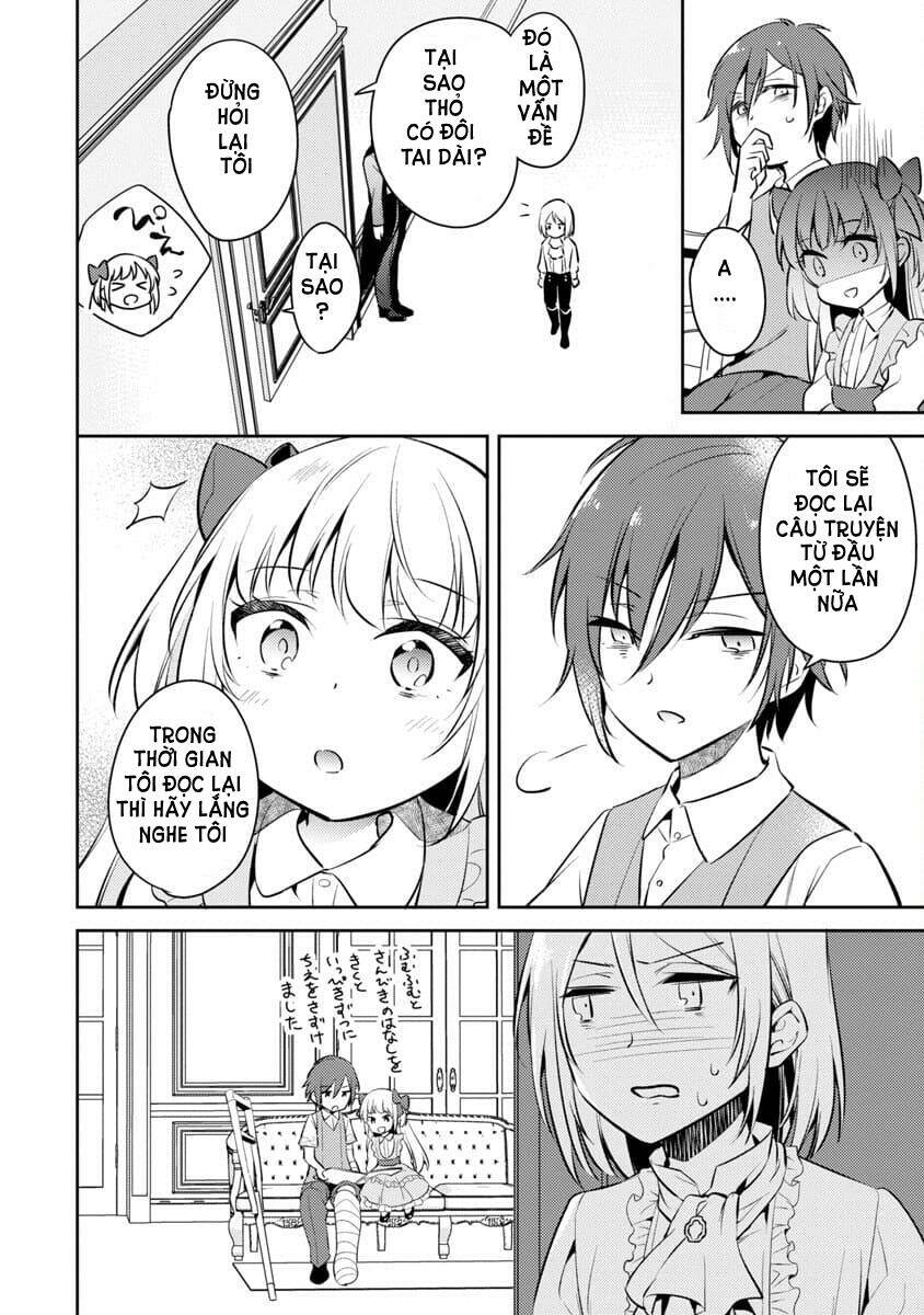 akuyaku reijo no ani ni tensei shimashita chapter 1 35