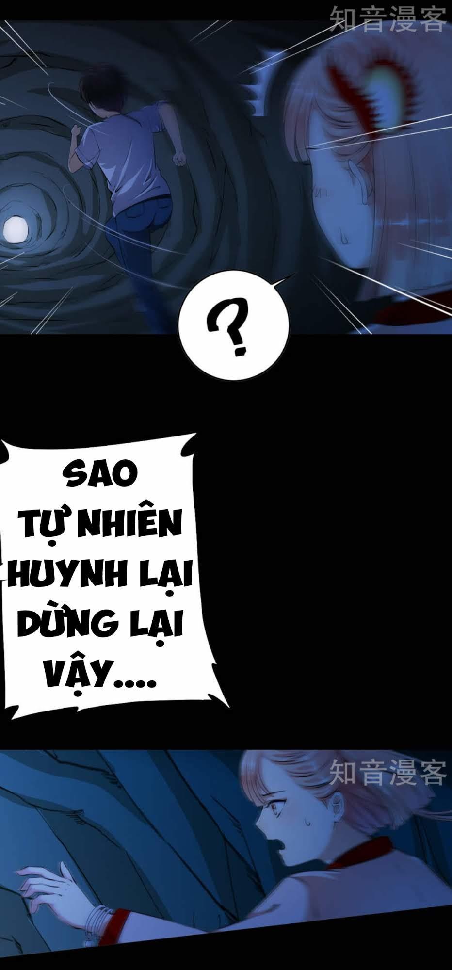 thiếu niên huynh là loại cỏ gì chapter 2 19