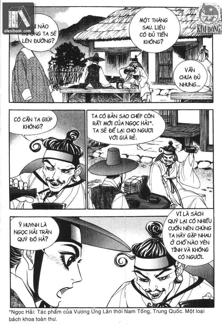 geonneun seonbi chapter 16 23