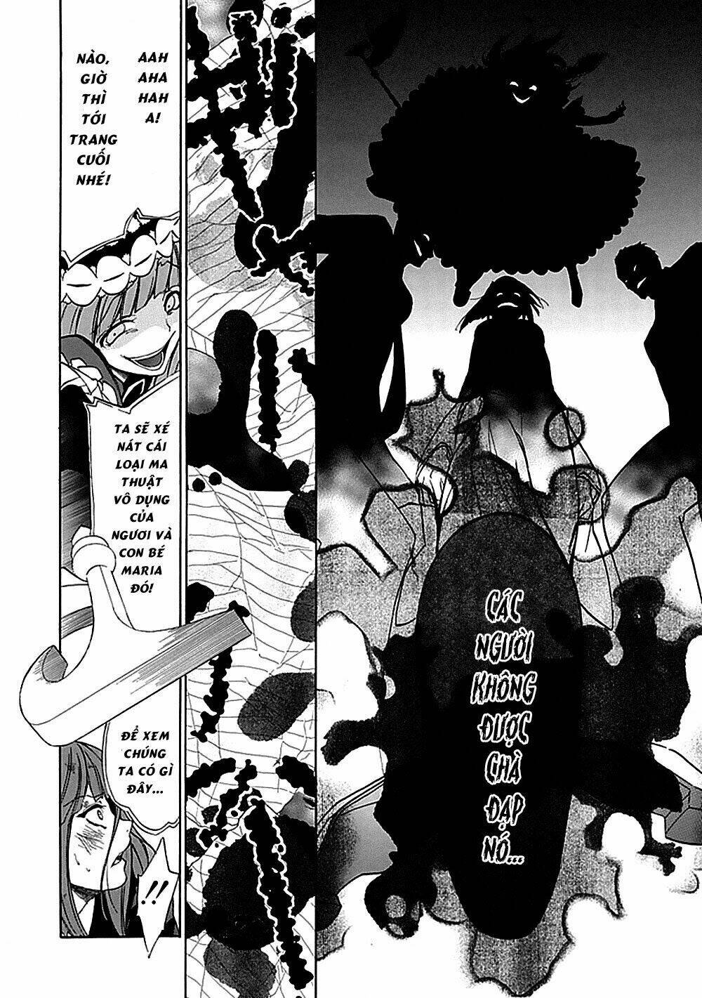 umineko no naku koro ni episode 1: legend of the golden witch chapter 24 24