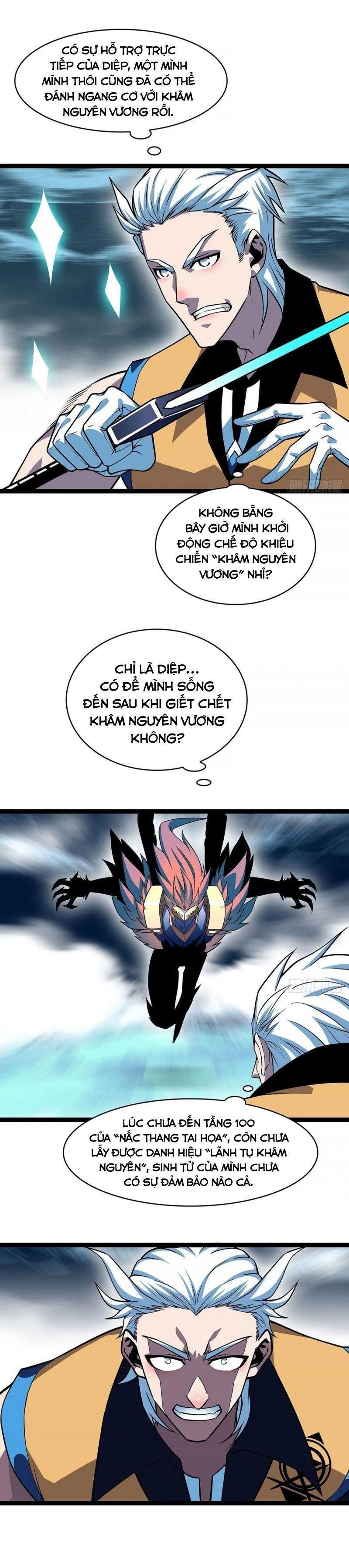 đi lên từ việc chơi game ngiêm túc chapter 70 10