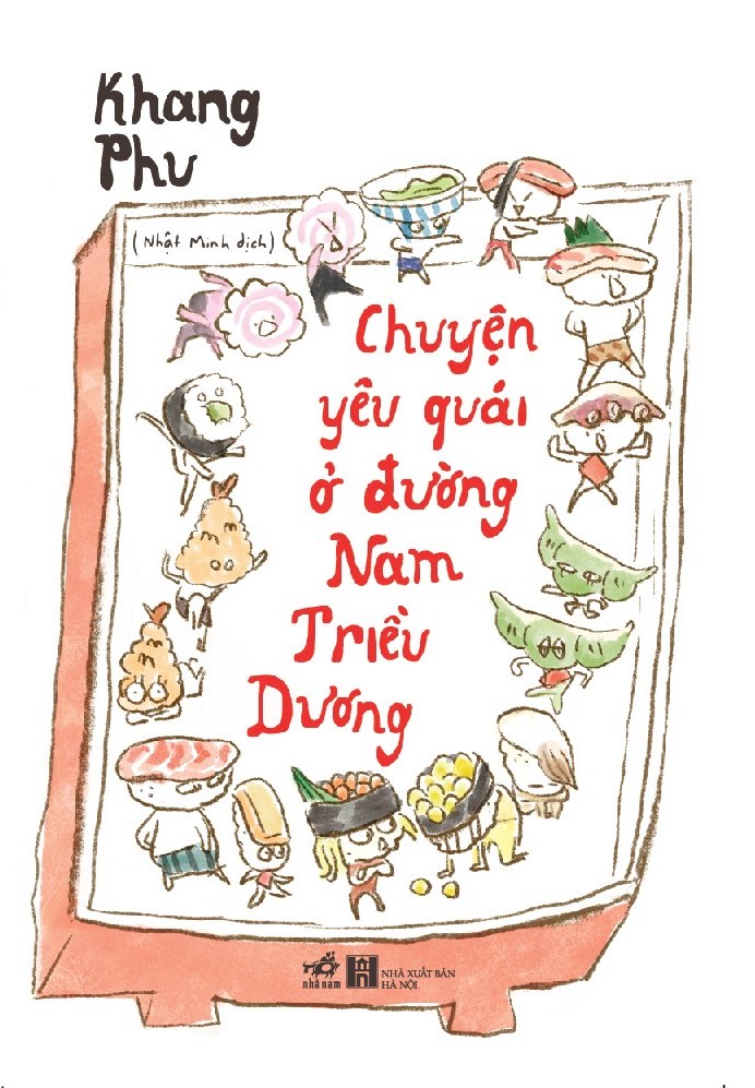 Chuyện Yêu Quái Ở Nam Triều Dương
