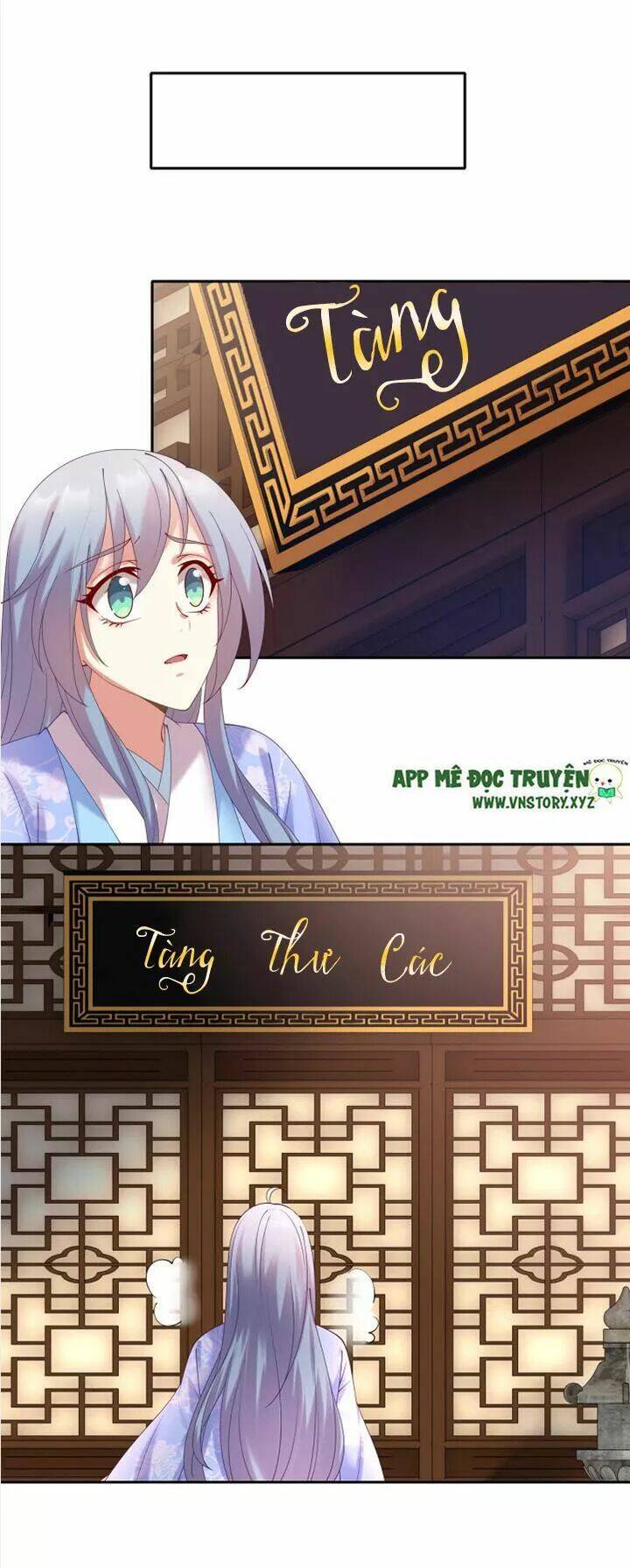 đô đốc đại nhân sủng thê kí chapter 59 17