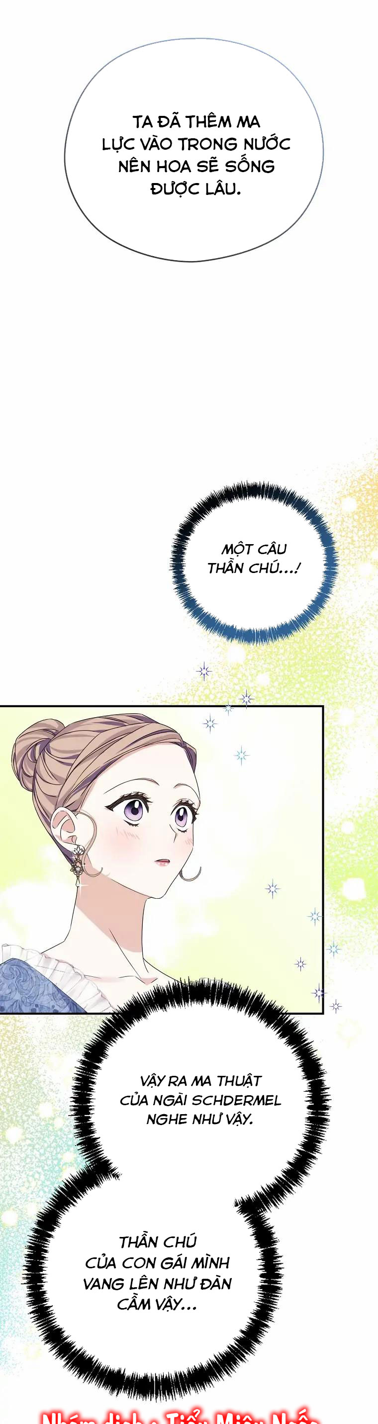 aster yêu dấu của tôi chapter 6 33