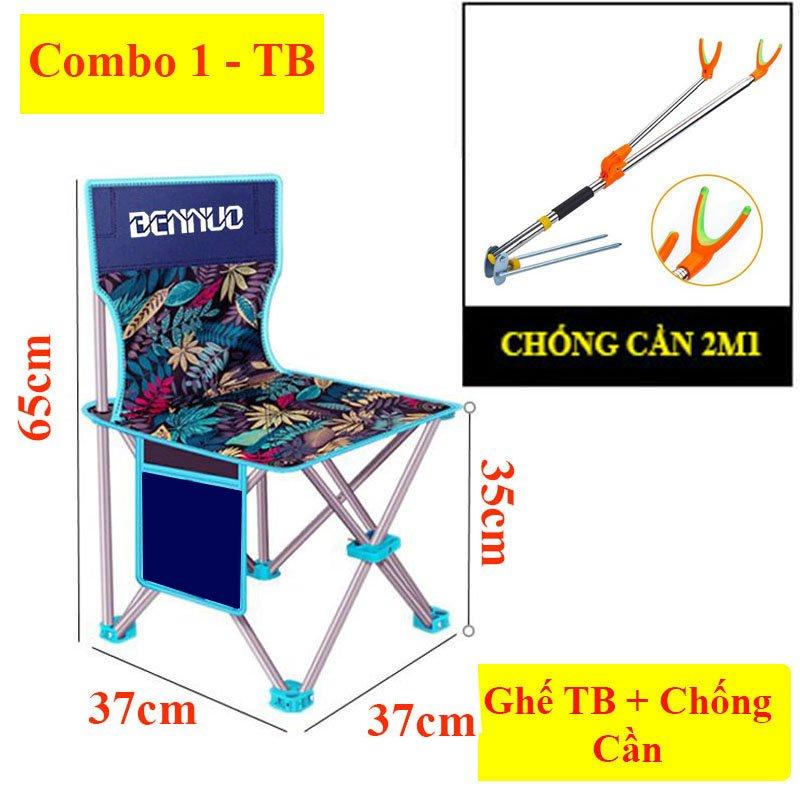 Ghế Xếp, Ghế Câu Cá Hạ Bích gấp gọn mini bỏ túi dễ dàng mang đi du lịch , dã ngoại KK-7