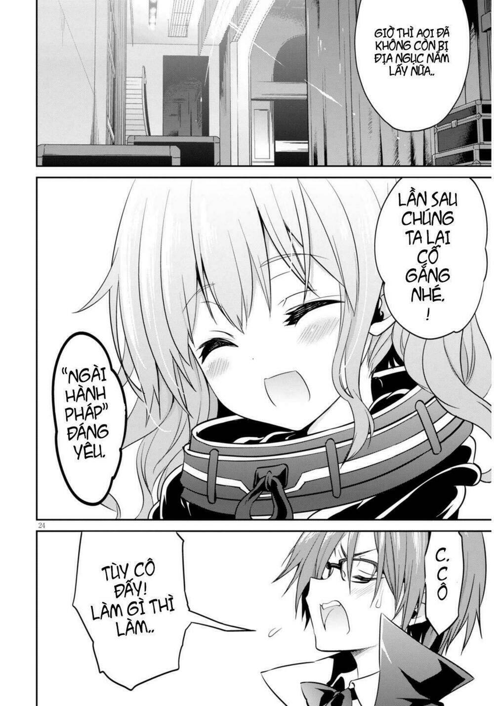 oshioki x-cute chapter 3 24