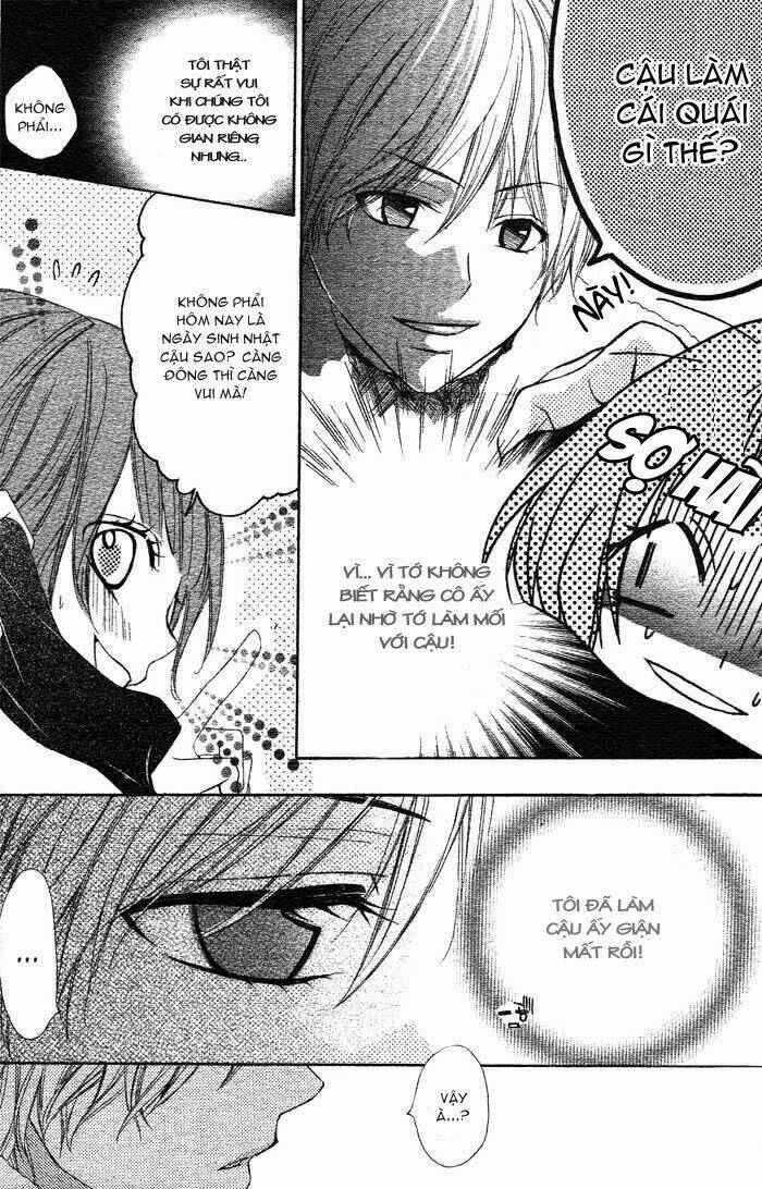 akuma de kobito chapter 2 12