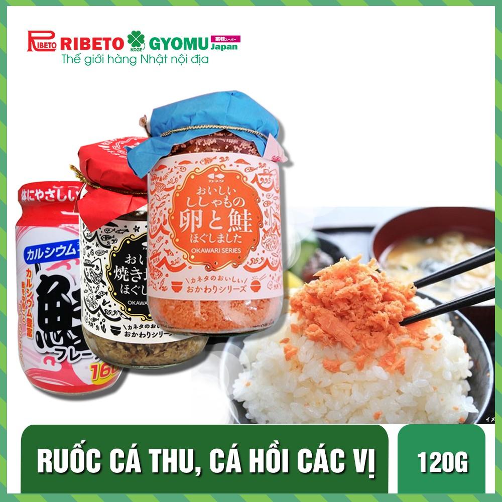 Ruốc cá thu/cá hồi các vị - hàng nội địa Nhật Bản