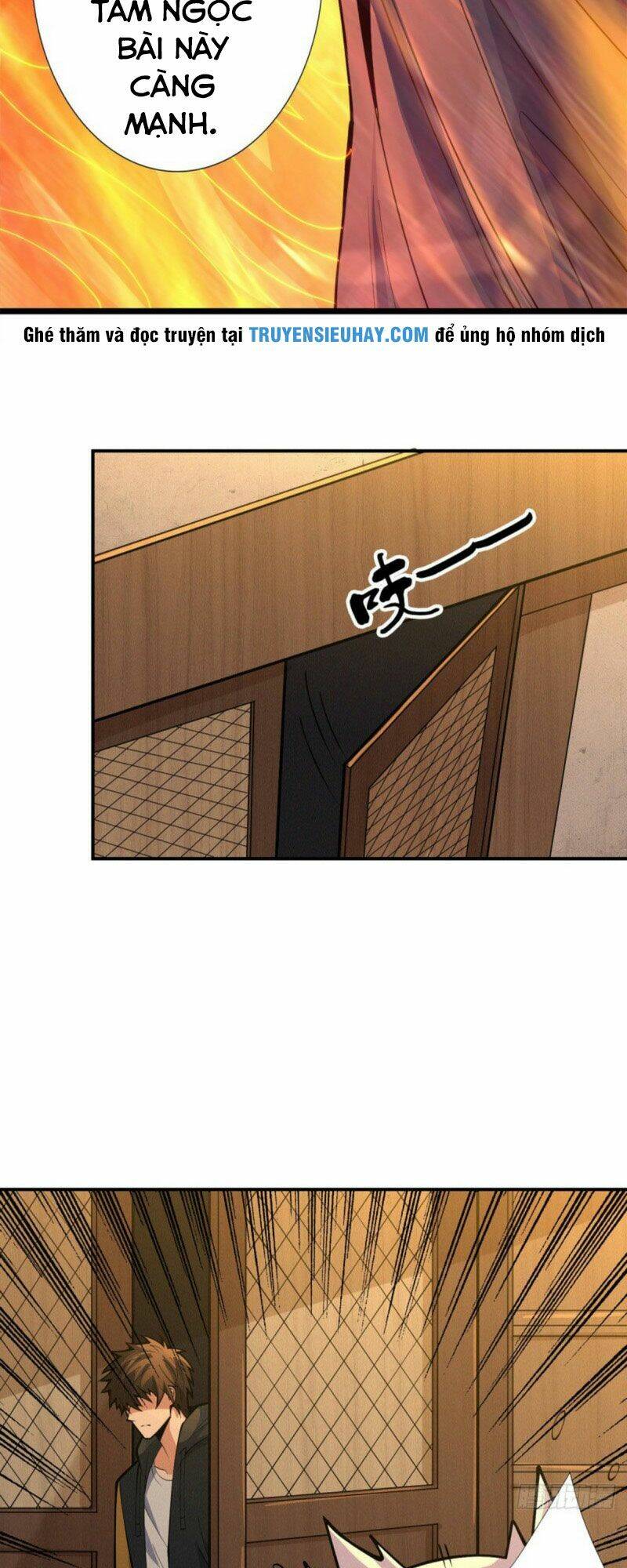 nơi này có yêu khí chapter 84 12