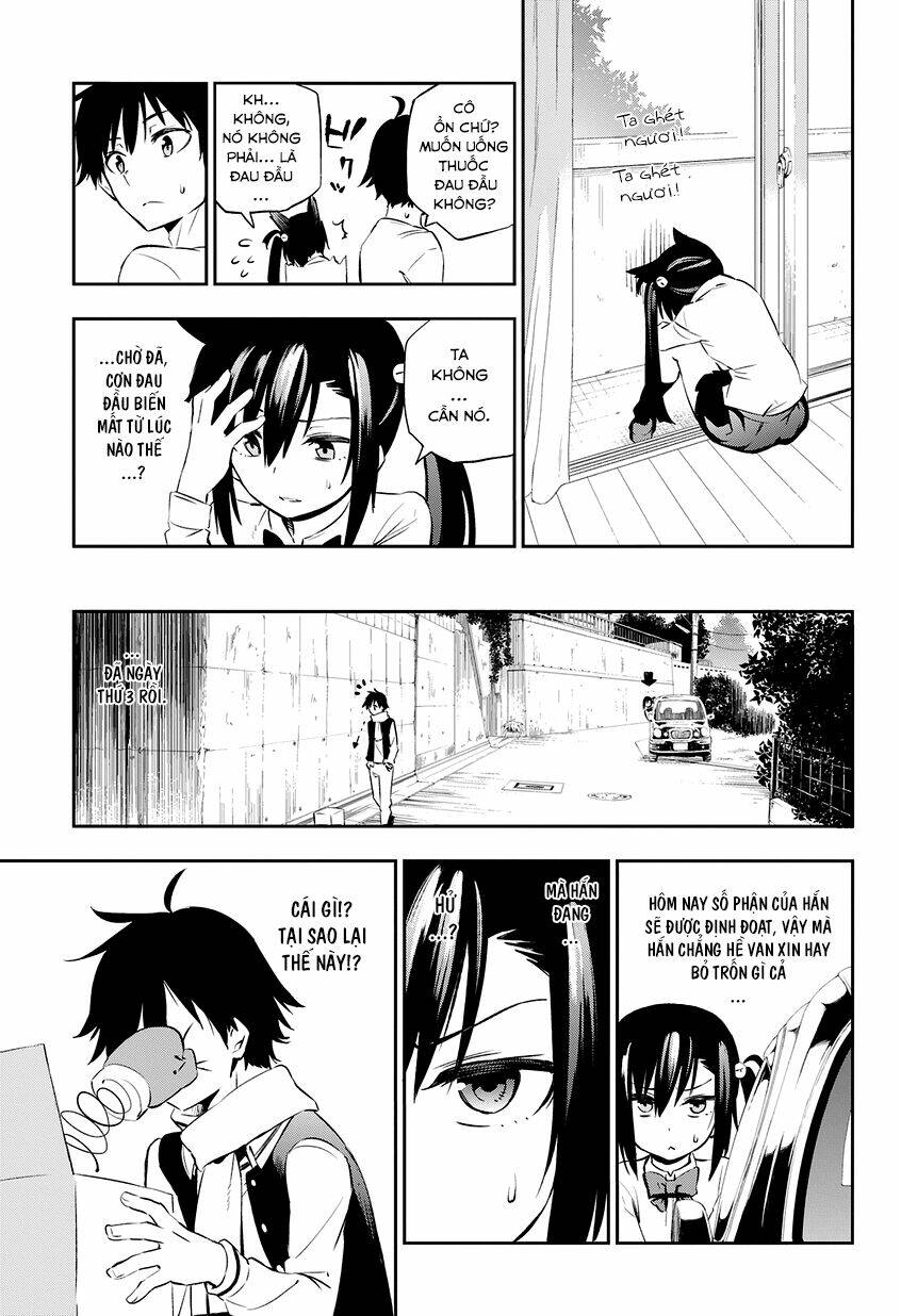 urami koi, koi, urami koi chapter 1 38