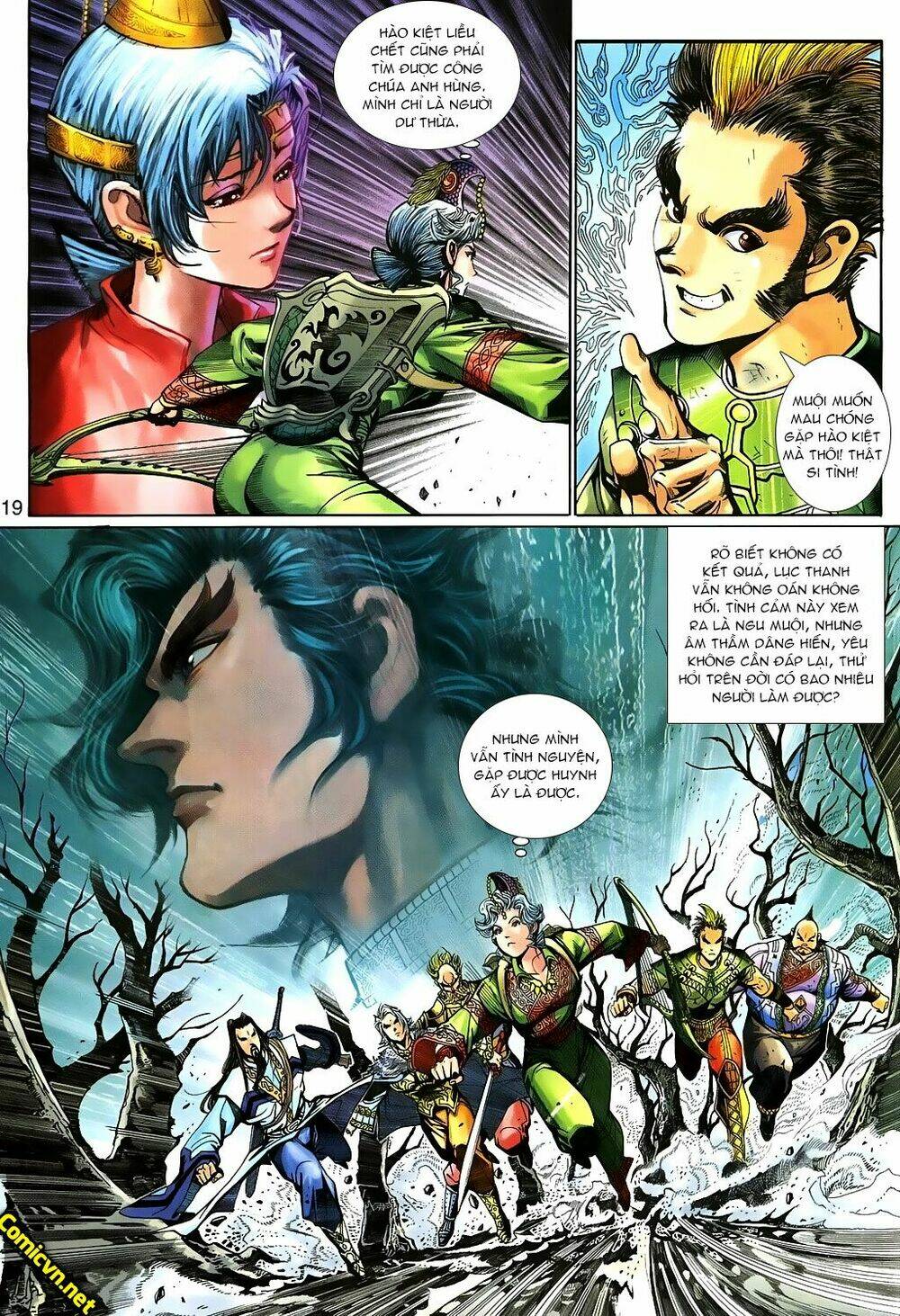 thần binh huyền kỳ 3+3.5 chapter 88 19