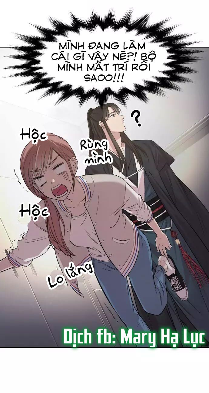 clouds in the night sky chapter 2 27