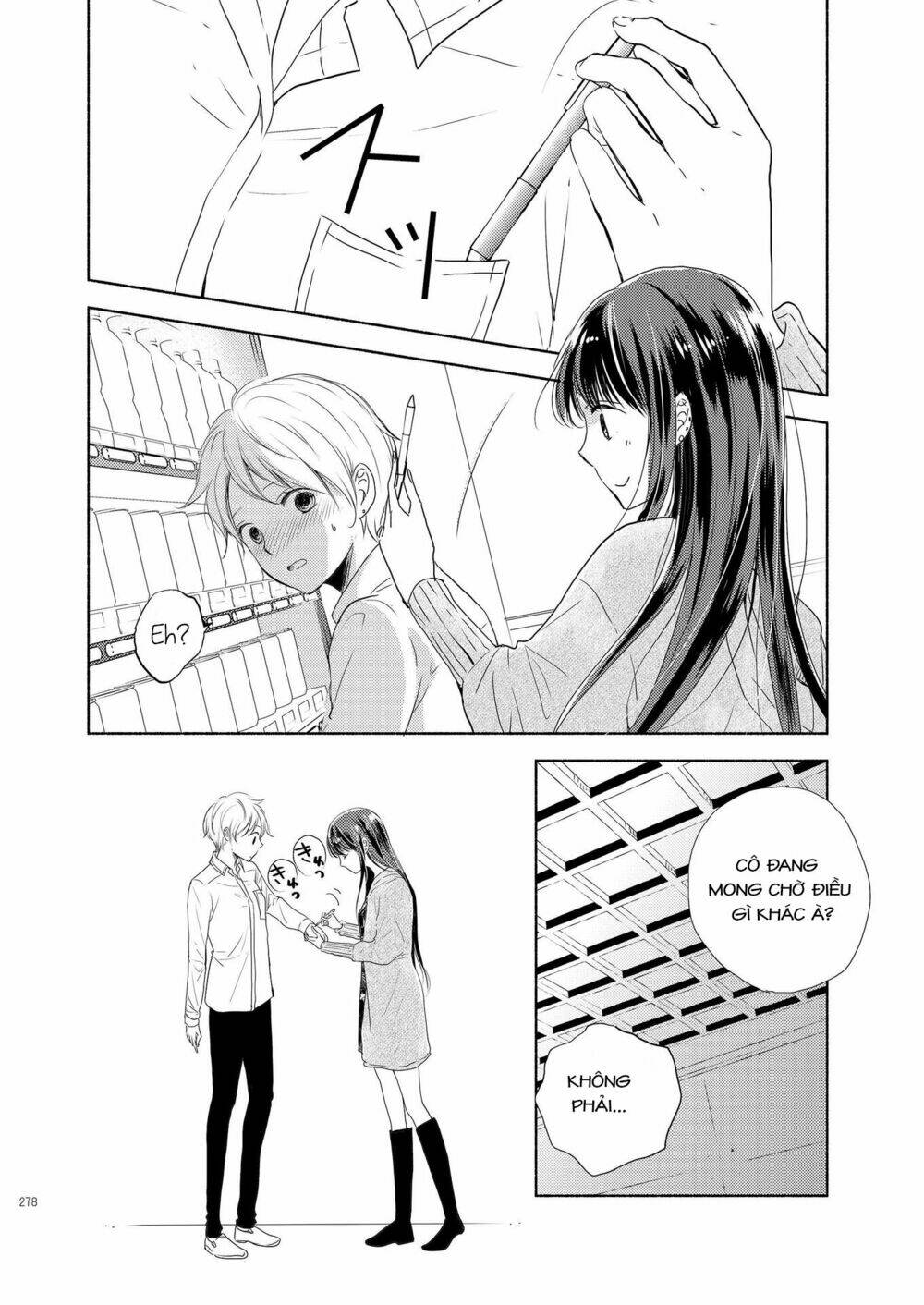 liberty chapter 4 14