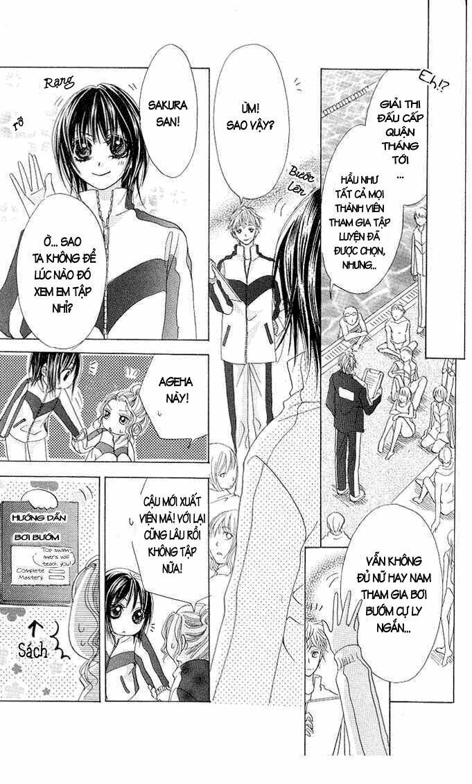 aoi kiseki chapter 3 25