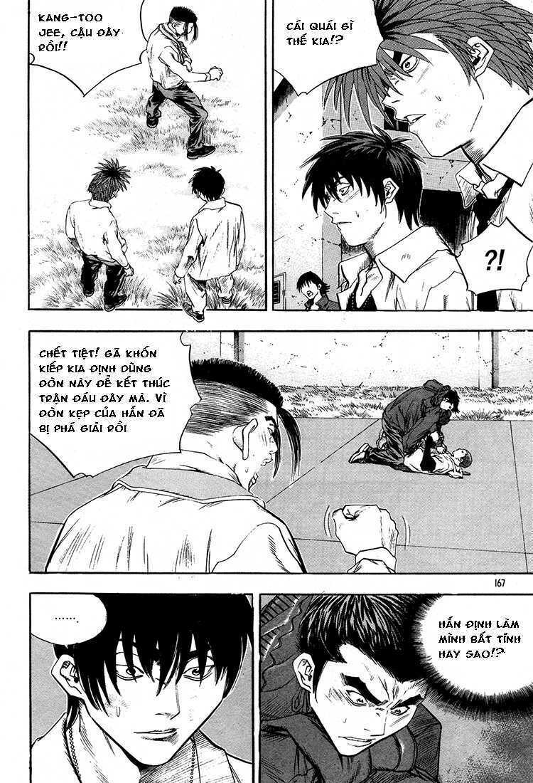 change guy chapter 296 3