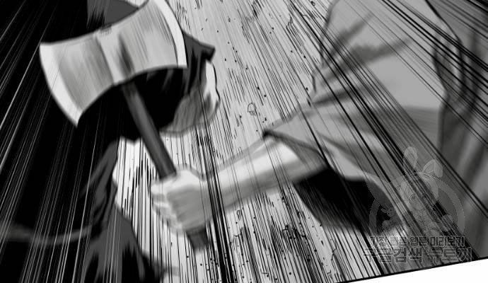 Sát Thủ Anh Vũ Chapter 73 162