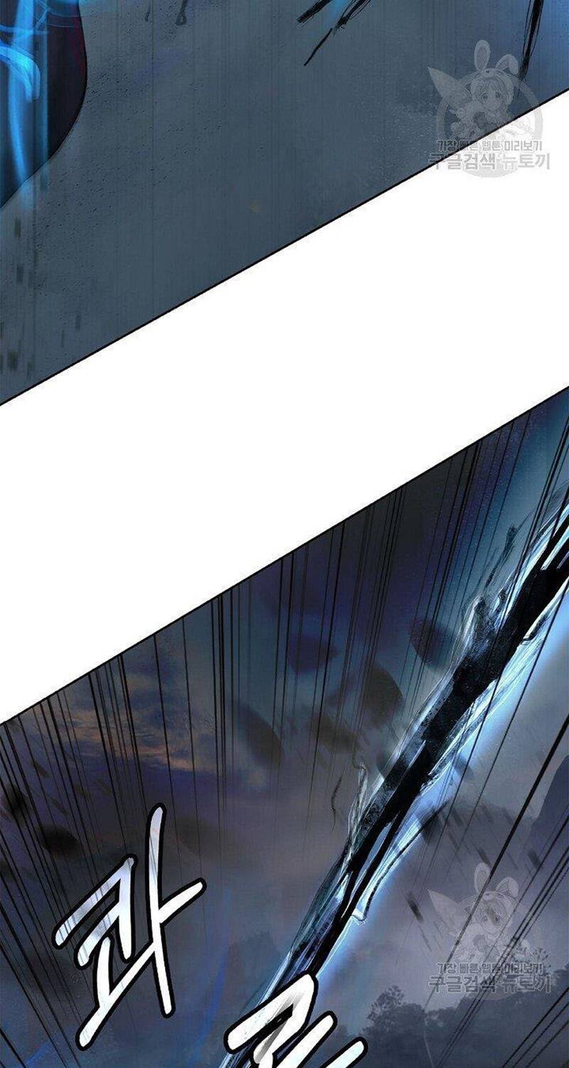 xuyên không thành hổ chapter 83 11