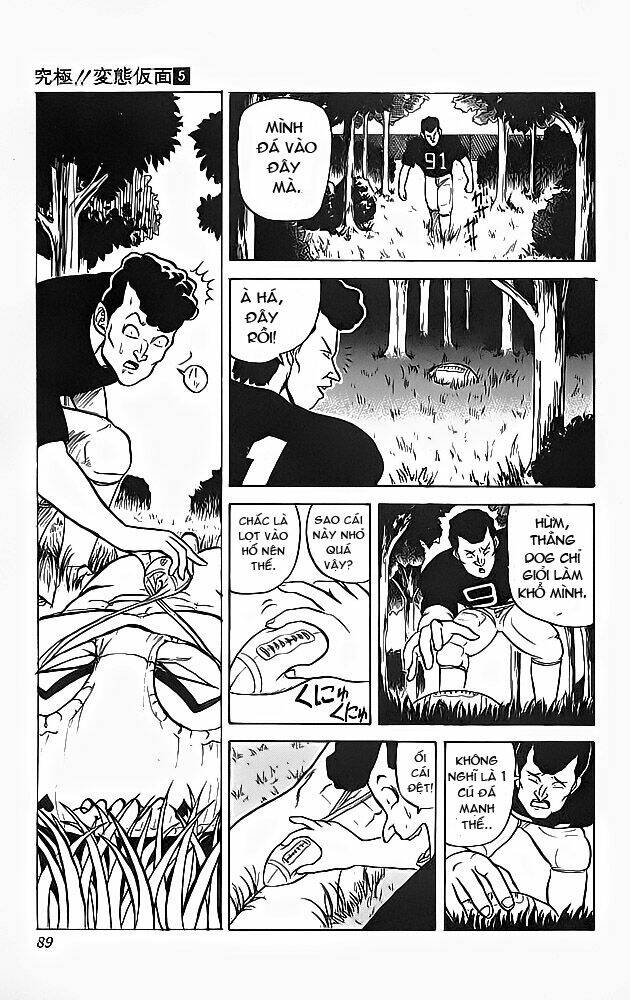 ultimate!! hentai kamen chapter 41 14