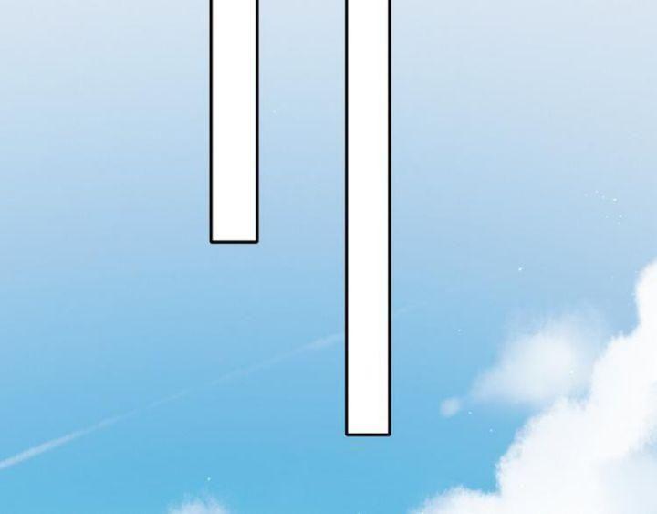 Mối Tình Đầu Chưa Được Trọn Vẹn chapter 42 21