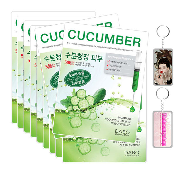 Bộ 10 miếng mặt nạ làm trắng sáng làn da Dabo Mask Pack Cucumber Hàn Quốc 23ml + Móc khoá