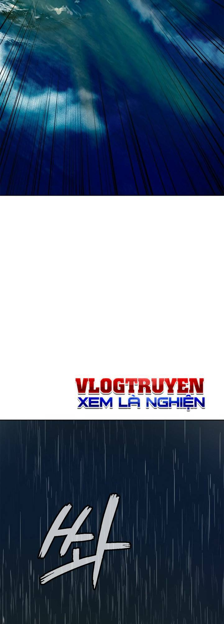 xuyên không thành hổ chapter 105 68