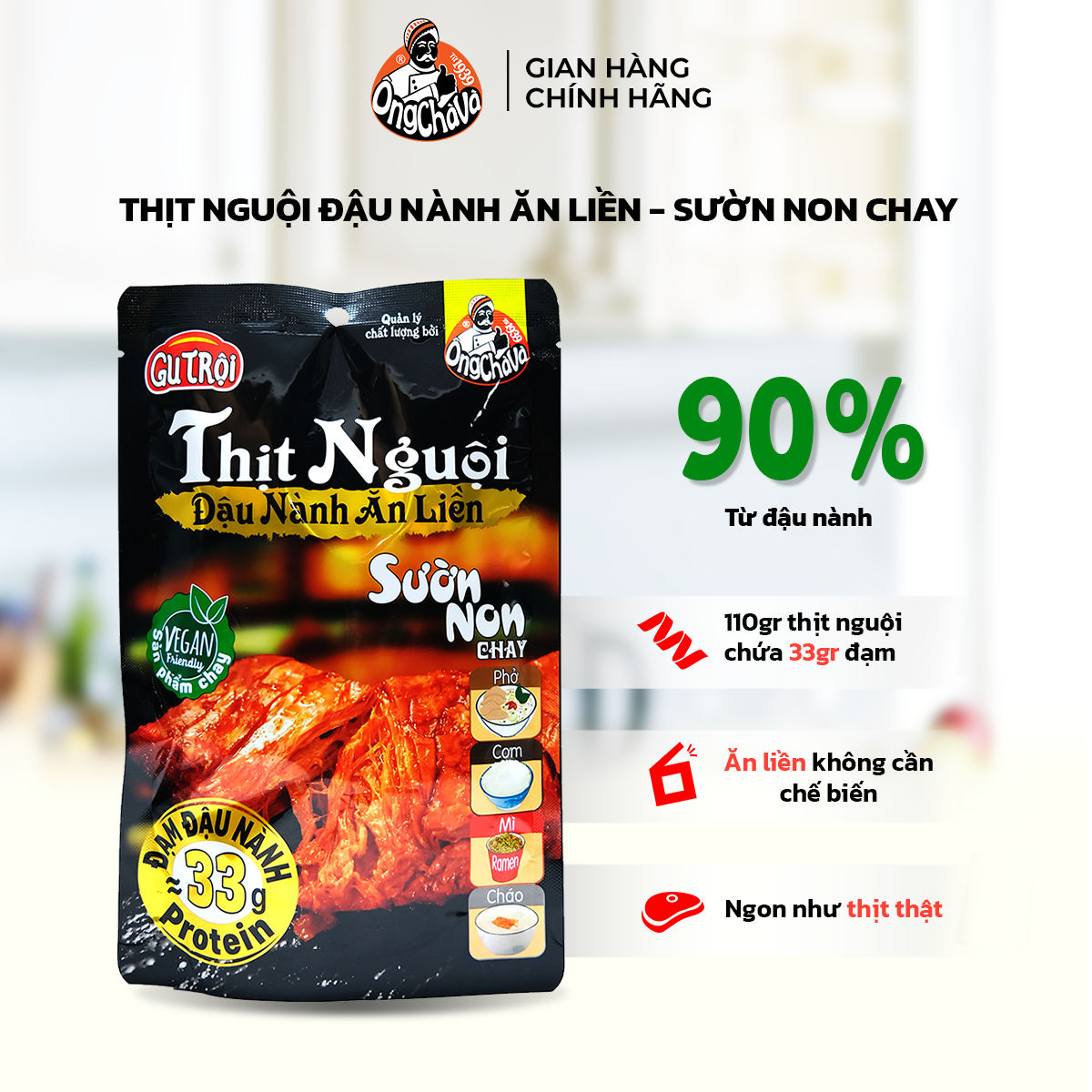 Thịt Nguội Đậu Nành Ăn Liền Ông Chà Và 110g – Món chay tiện lợi cho cuộc sống hiện đại