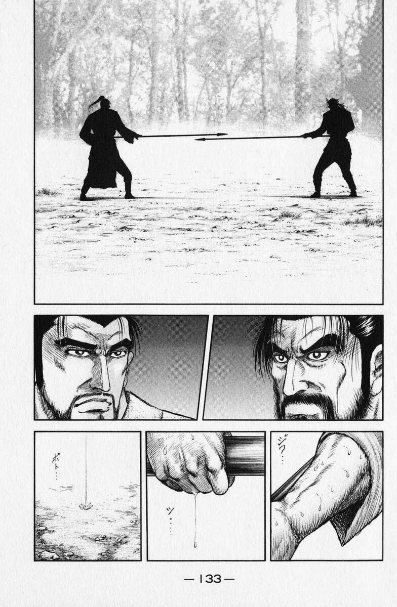 chú bé rồng - ryuuroden chapter 139 14