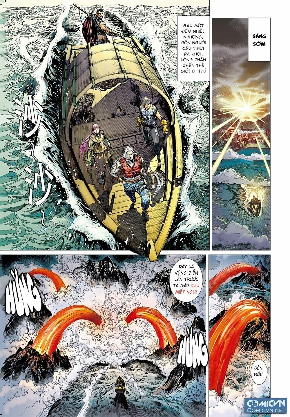 sơn hải kinh truyện chapter 16.2 10