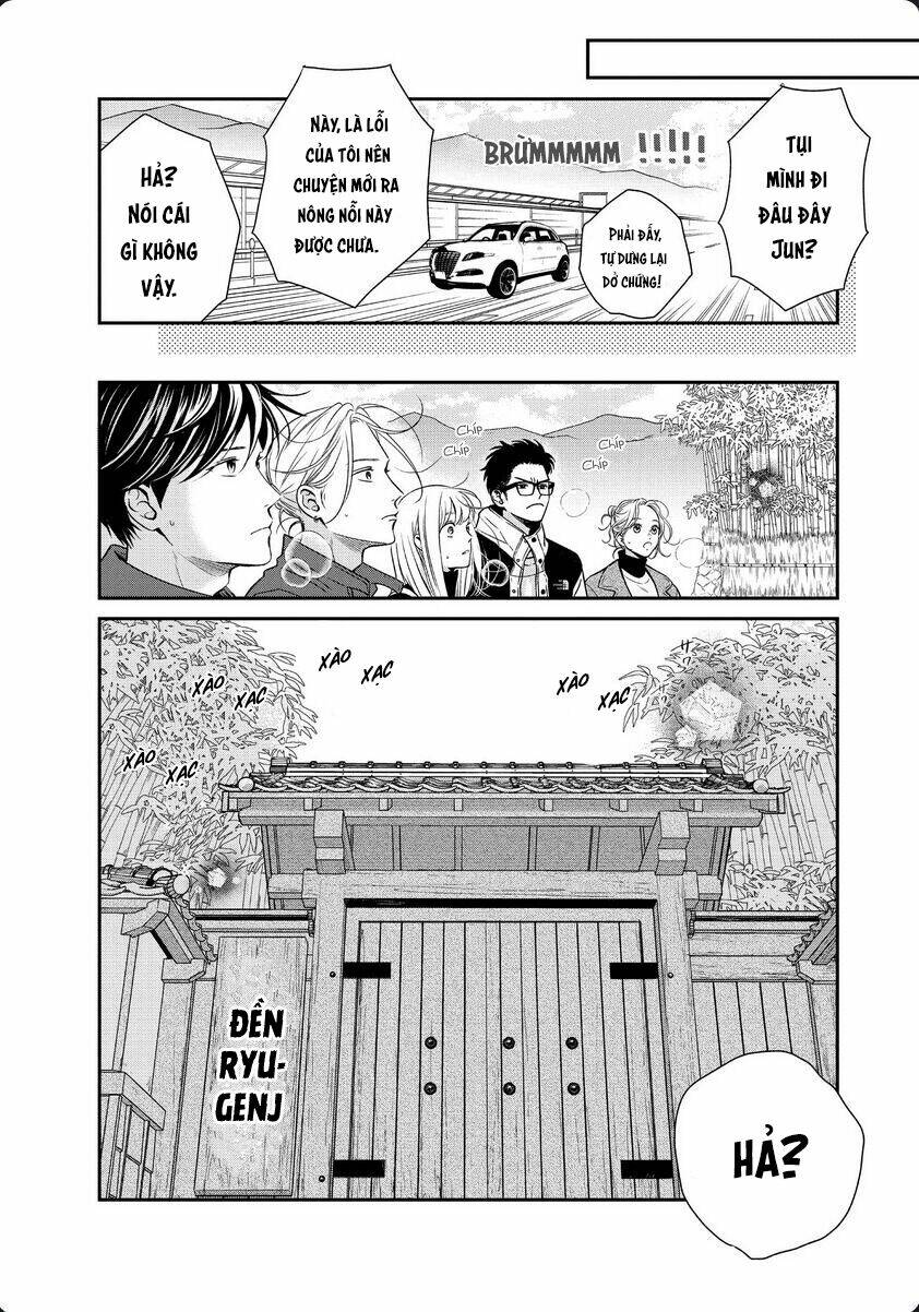 living no matsunaga-san chapter 31 40