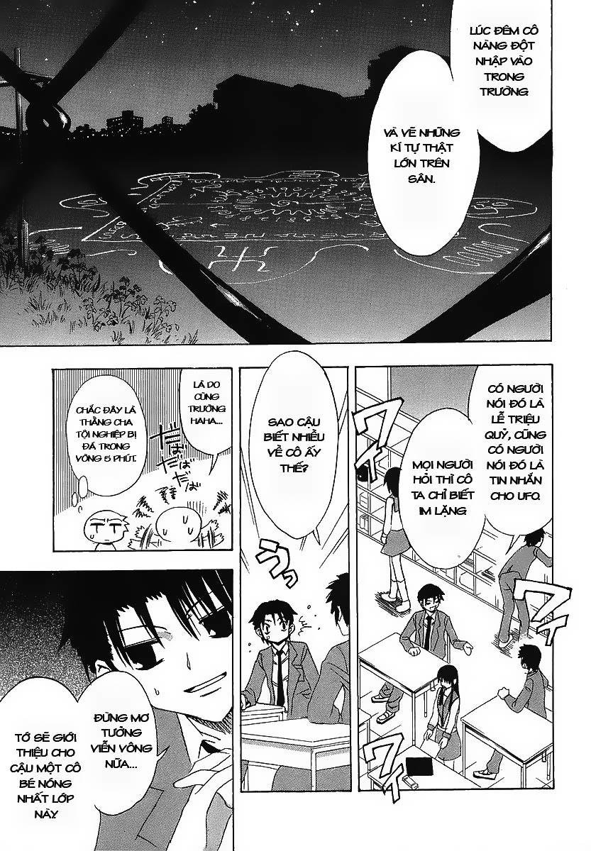 suzumiya haruhi no yuutsu chapter 1 16