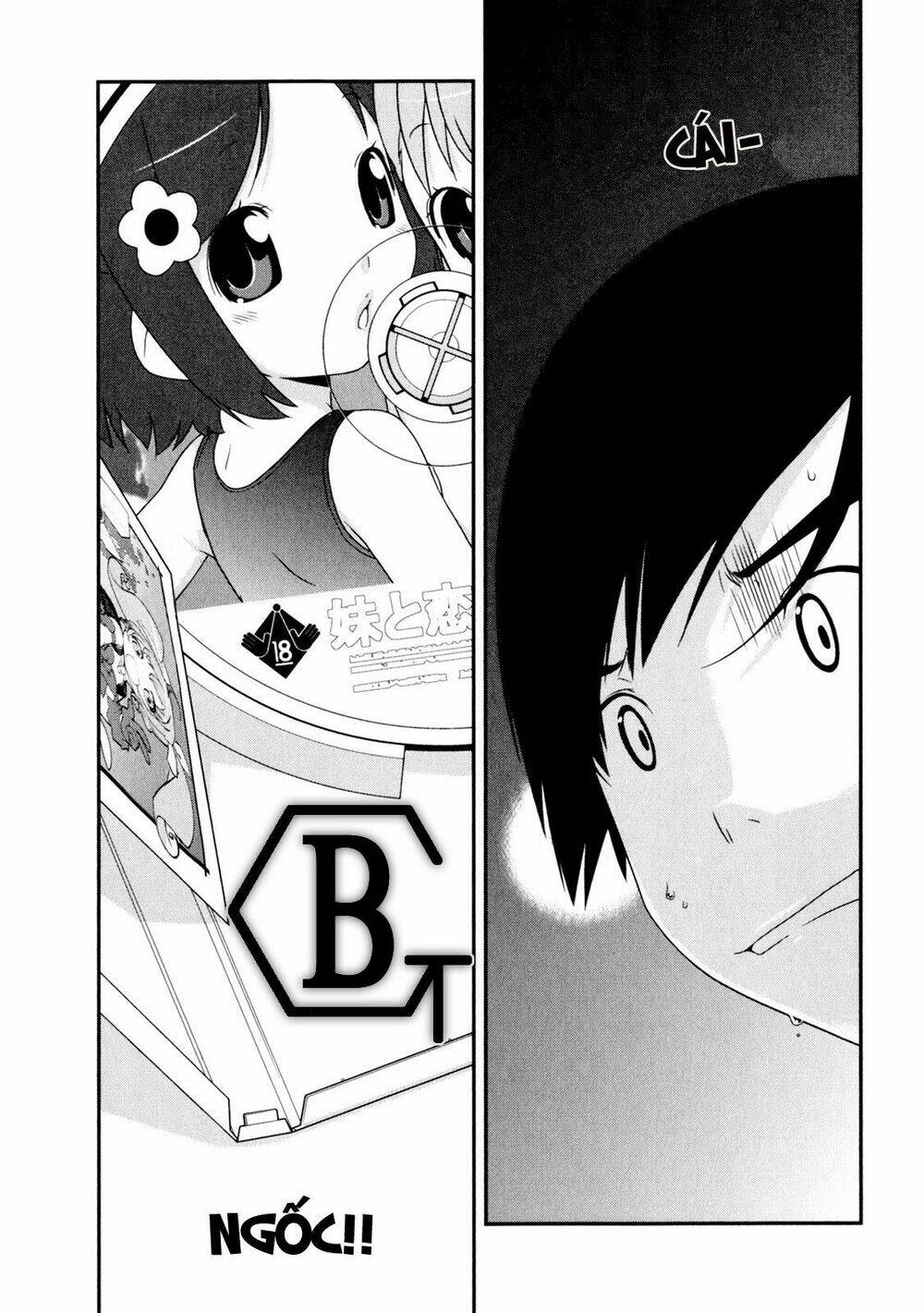 my little sister can't be this cute chapter 8 23