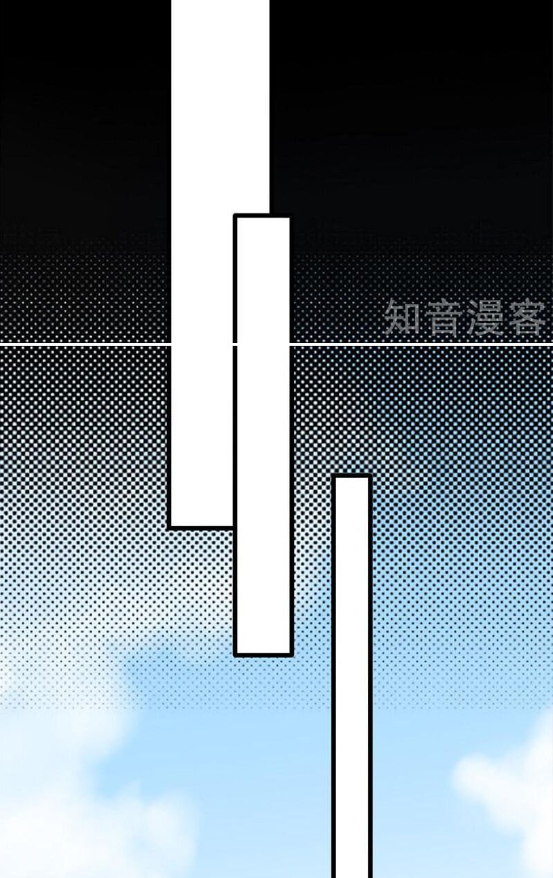 sủng thê thành nghiện: lục thiếu sủng từ đáy lòng chapter 109 13